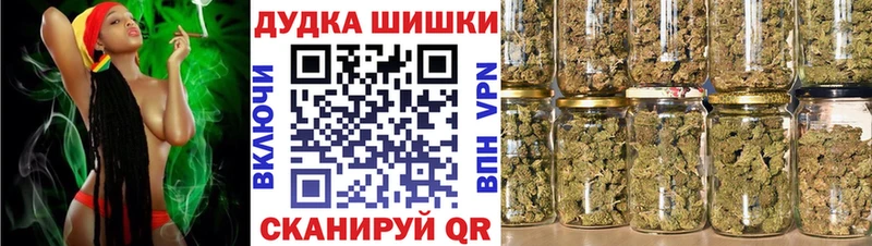 Наркошоп купить А ПВП  Кокаин  Меф мяу мяу  Бошки Шишки  Десногорск