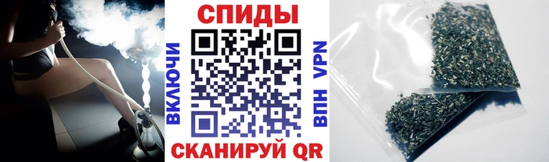 Купить  Десногорск  Бутират 99% 