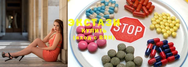 спиды Зеленокумск