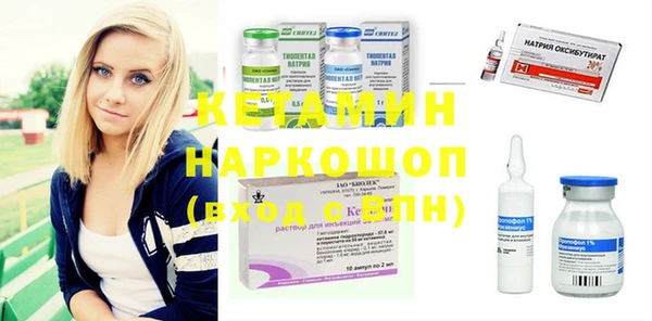 спиды Зеленокумск