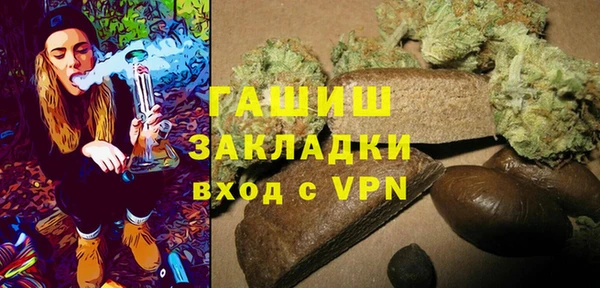 спайс Зерноград