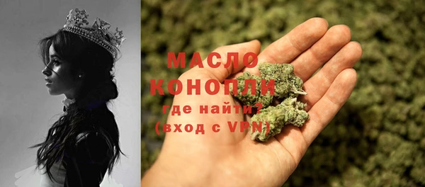 спайс Зерноград