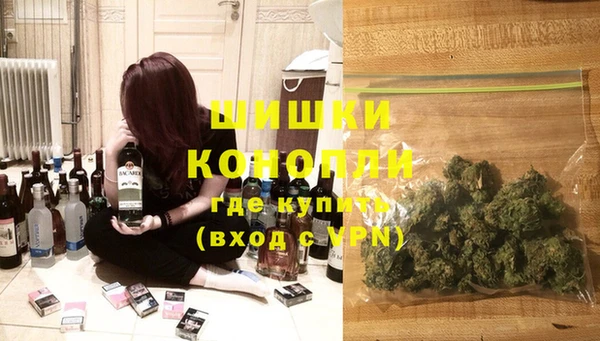 твердый Заволжск