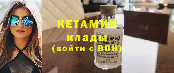 спиды Зеленокумск