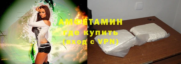 Альфа ПВП Зеленодольск