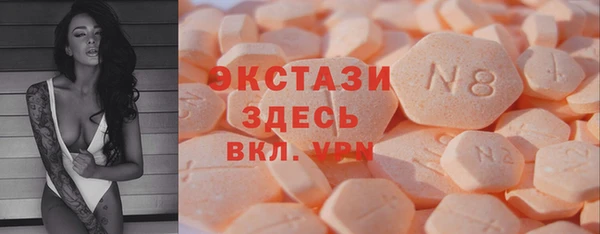 спайс Зерноград