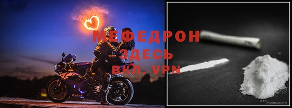 Альфа ПВП Зеленодольск