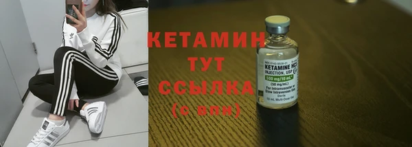спайс Зерноград