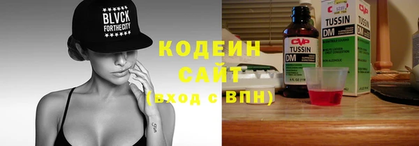 спайс Зерноград