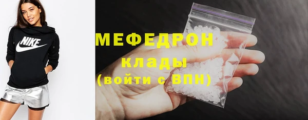 Альфа ПВП Зеленодольск