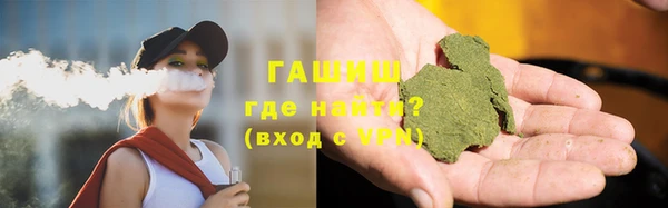 спайс Зерноград