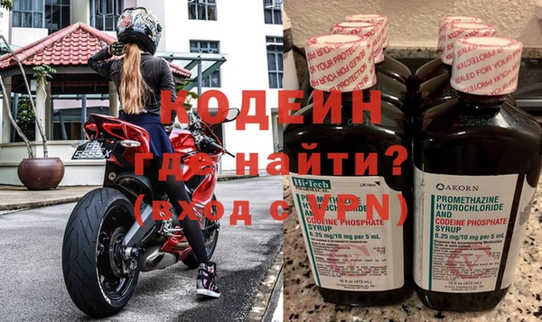 спайс Зерноград