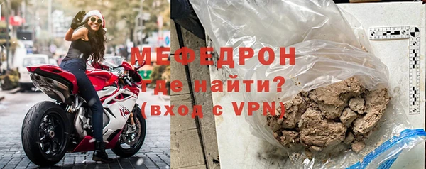 Альфа ПВП Зеленодольск