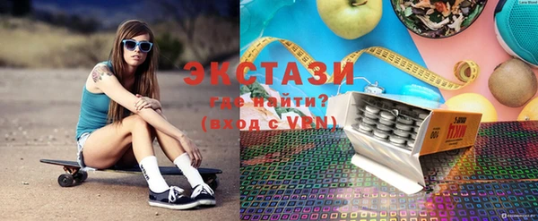 Альфа ПВП Зеленодольск