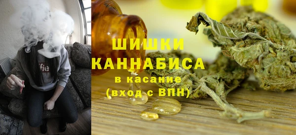 спиды Зеленокумск
