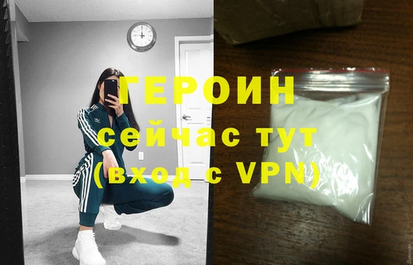 спиды Зеленокумск