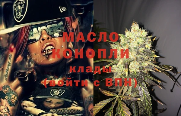 Альфа ПВП Зеленодольск