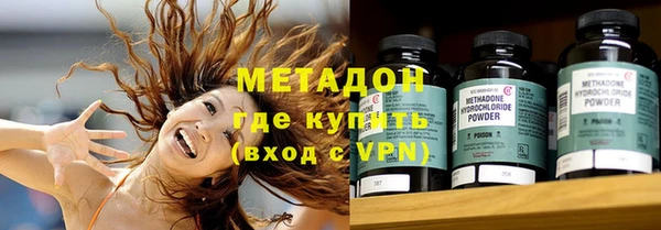 индика Заволжье