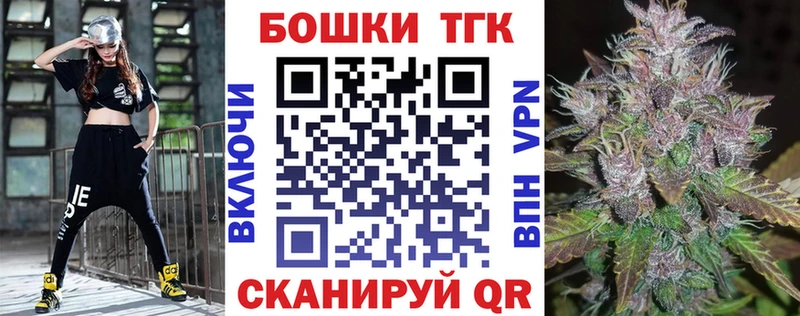 Каннабис индика  Купить закладки  Десногорск 